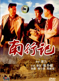 一级中文字幕