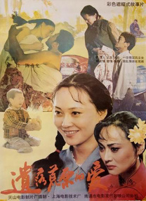 爱福利视频